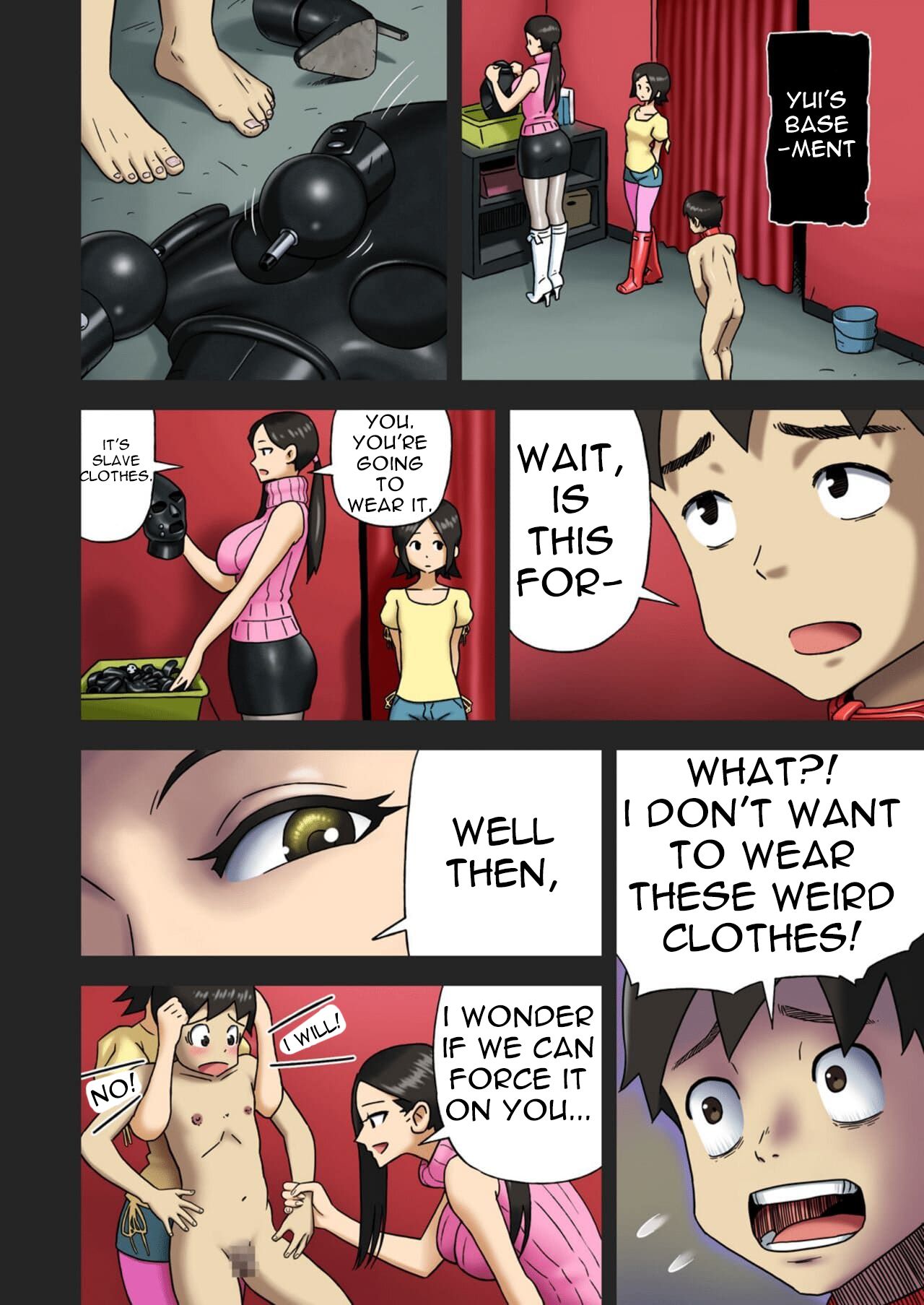 Enka Boots no Manga 1 - Juku no Sensei ga Joou-sama page 11 full