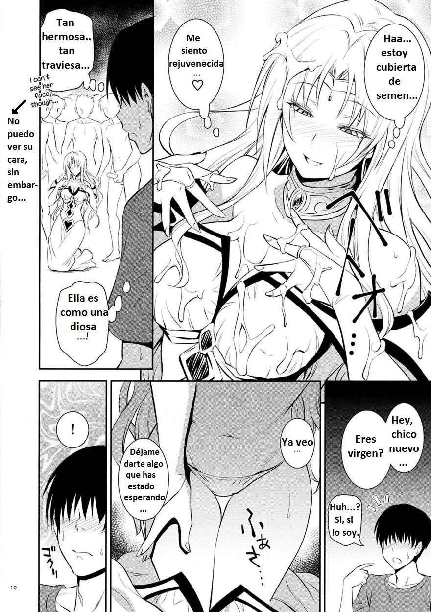 Ouhi-sama Taihen Hacchake Asobasu page 10 full