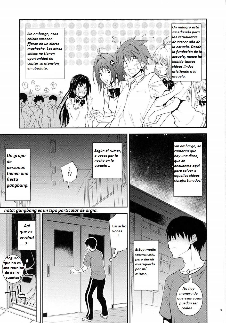 Ouhi-sama Taihen Hacchake Asobasu page 3 full