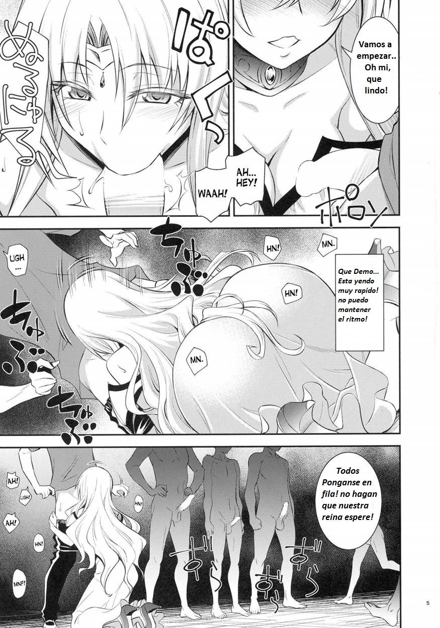 Ouhi-sama Taihen Hacchake Asobasu page 5 full