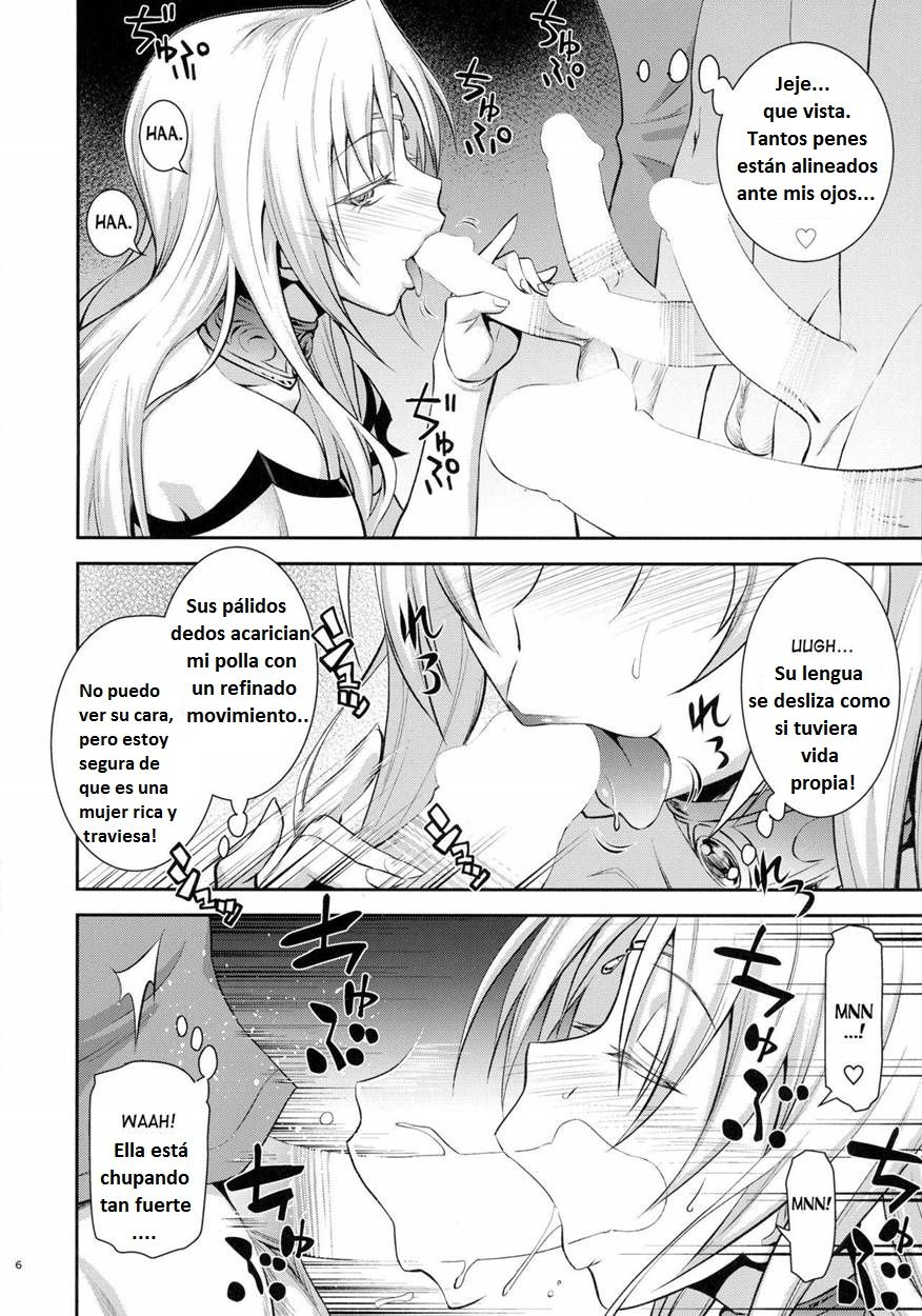 Ouhi-sama Taihen Hacchake Asobasu page 6 full