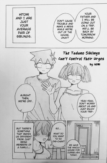 (Gomi) The Tadano Siblings Can't Control Their Urges (Komi-san wa, Komyushou desu.) cover
