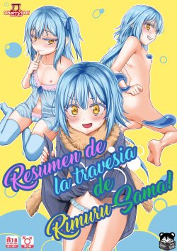 Ecchi na Rimuru-sama no Matome!