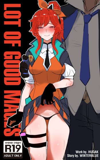 [hudak] Battle Academia Lux (League of Legends) [English] cover