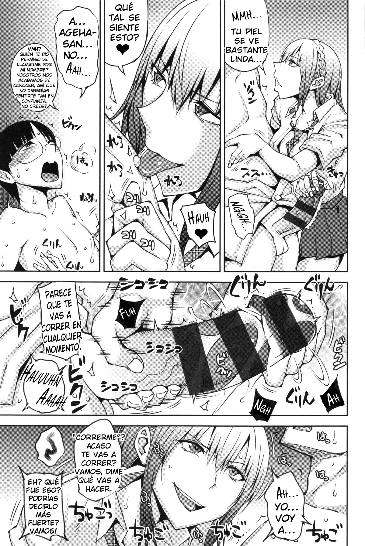 Junjou Bitch to Doutei Megane | Pure Bitch & Virgin Nerd page 3 full