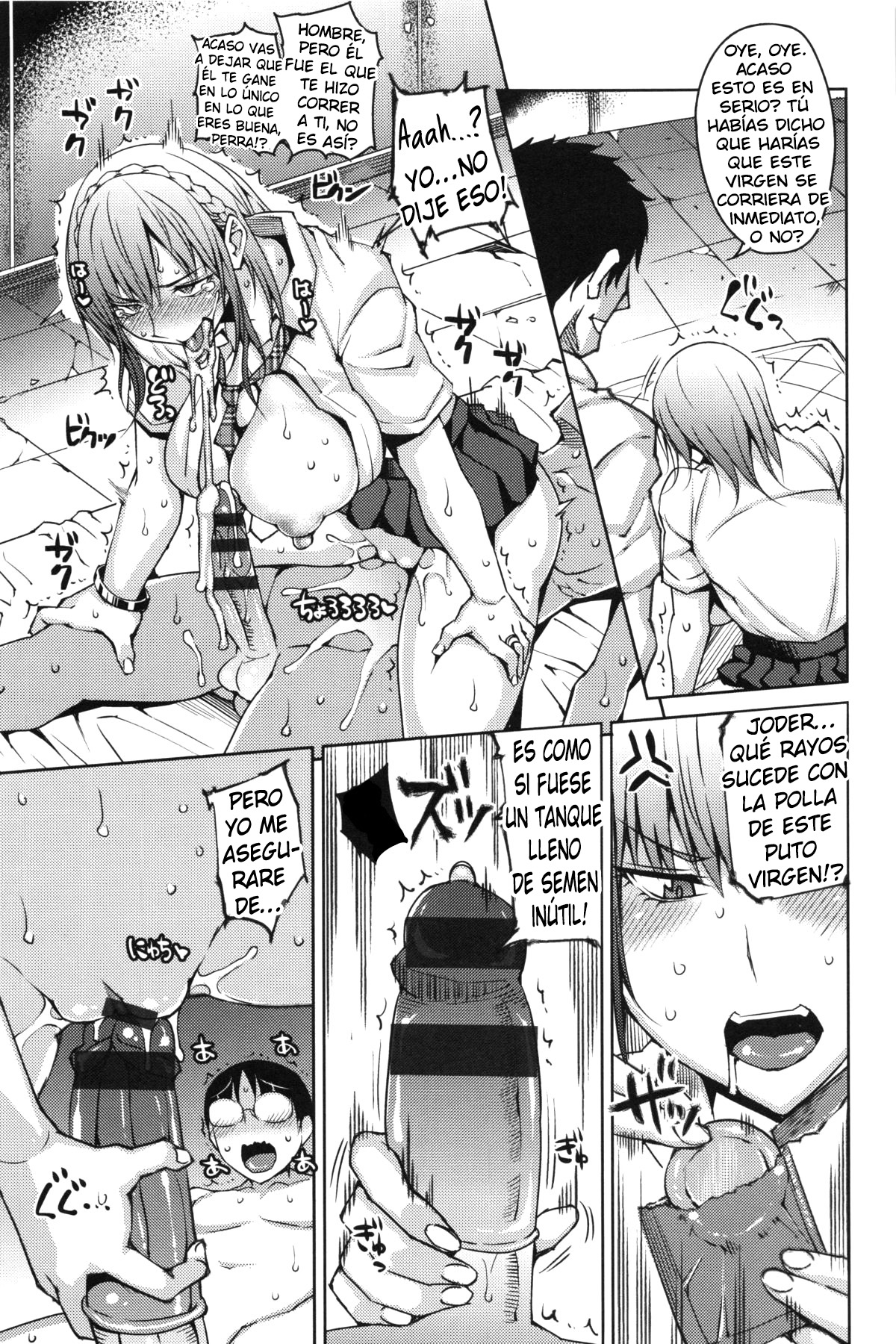 Junjou Bitch to Doutei Megane | Pure Bitch & Virgin Nerd page 9 full
