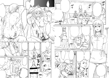 [Kinoko931% (Taono Kinoko)] Kareshi no Me no Mae de Anal Kaihatsu Sareru + Omake [Spanish] [NTINFS] cover