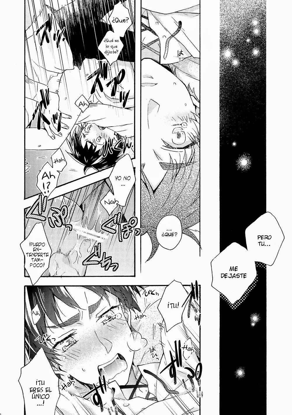 Ore-tachi Tsukiattemasun. Kouhen - Ge page 12 full