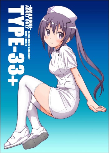 [TYPE-57 (Frunbell)] TYPE-33+ (Gochuumon wa Usagi Desu ka?) [Spanish] [Eón Translations] [Digital] cover