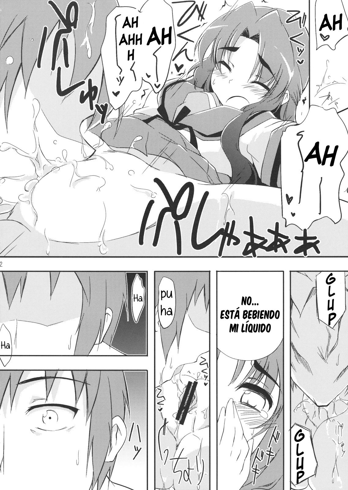 Over Flow Virus page 11 full