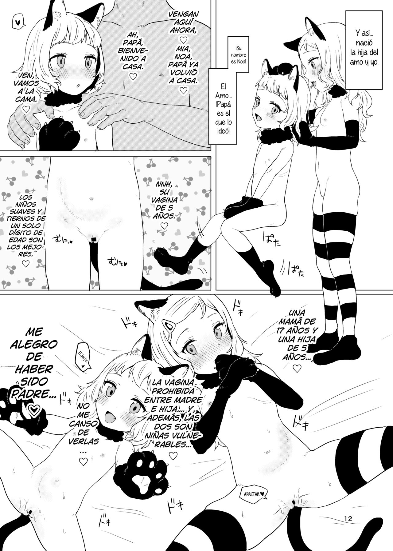 Onaho to Shite Shoujo o Kaeru Tanoshii Sekai | Un mundo fantástico en el que puedes tener a una chica como masturbador. page 11 full