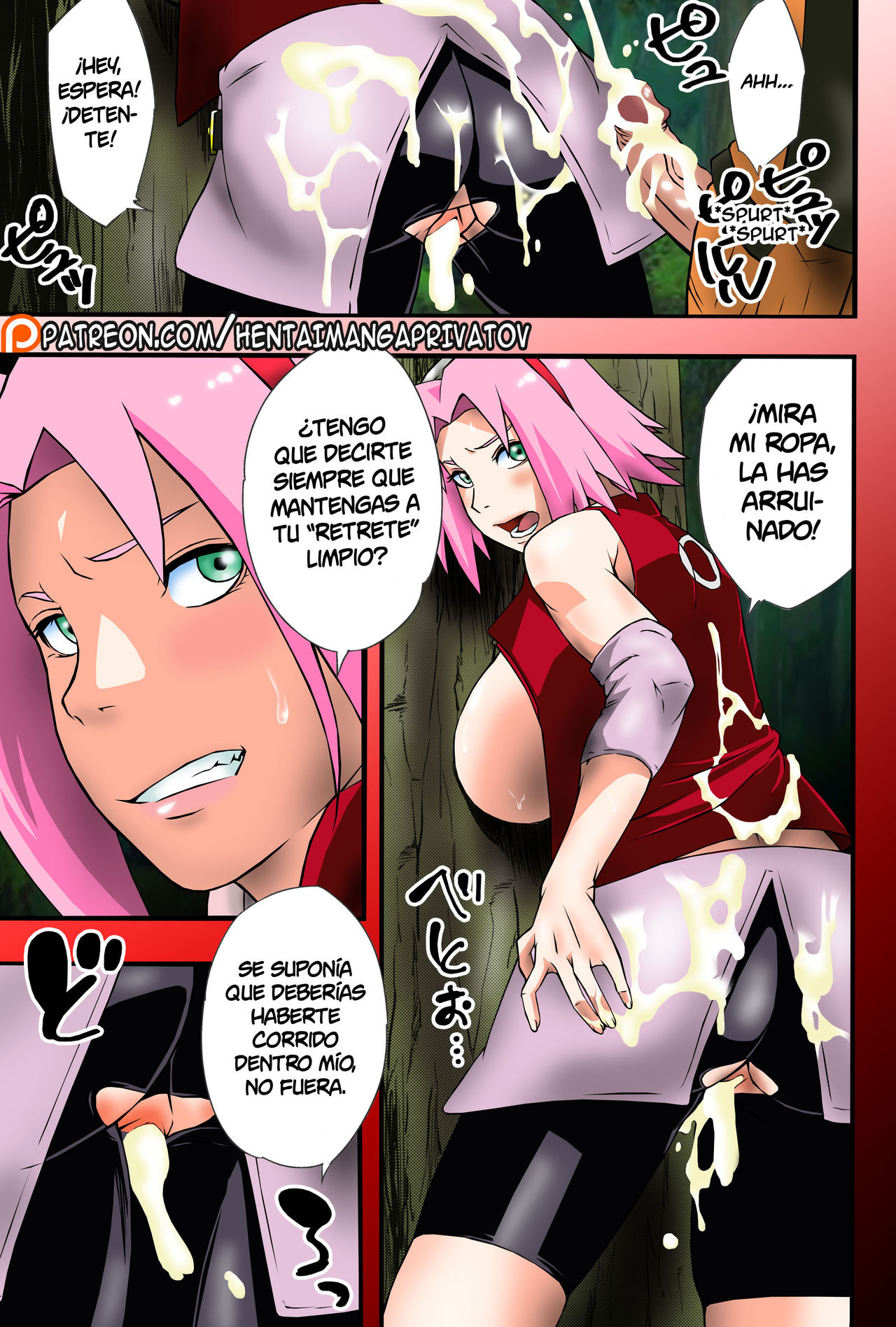 Ikimono Gakari page 6 full