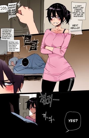 [ratatatat74] 05/2021 reward (English) [colorized] cover