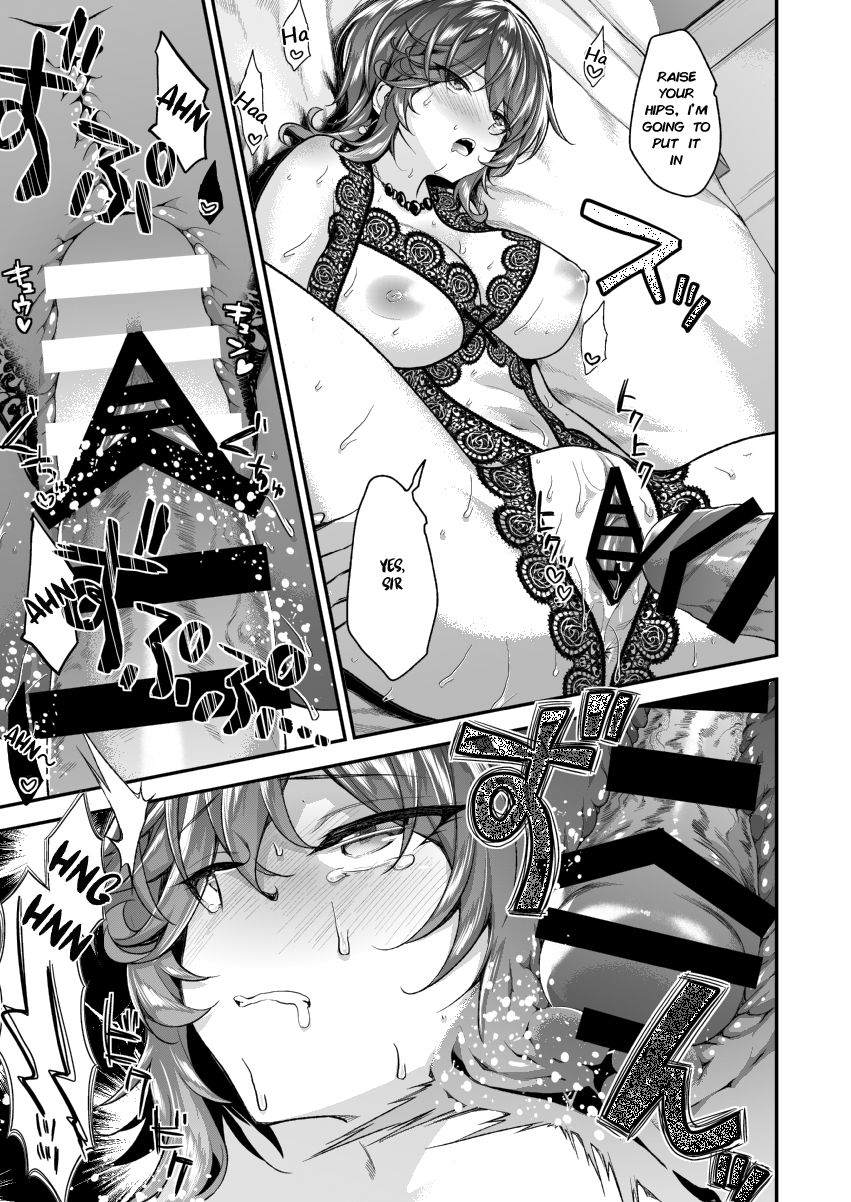 Hitachinaka-san wa Kotowaranai | Hitachinaka-san won't refuse page 11 full