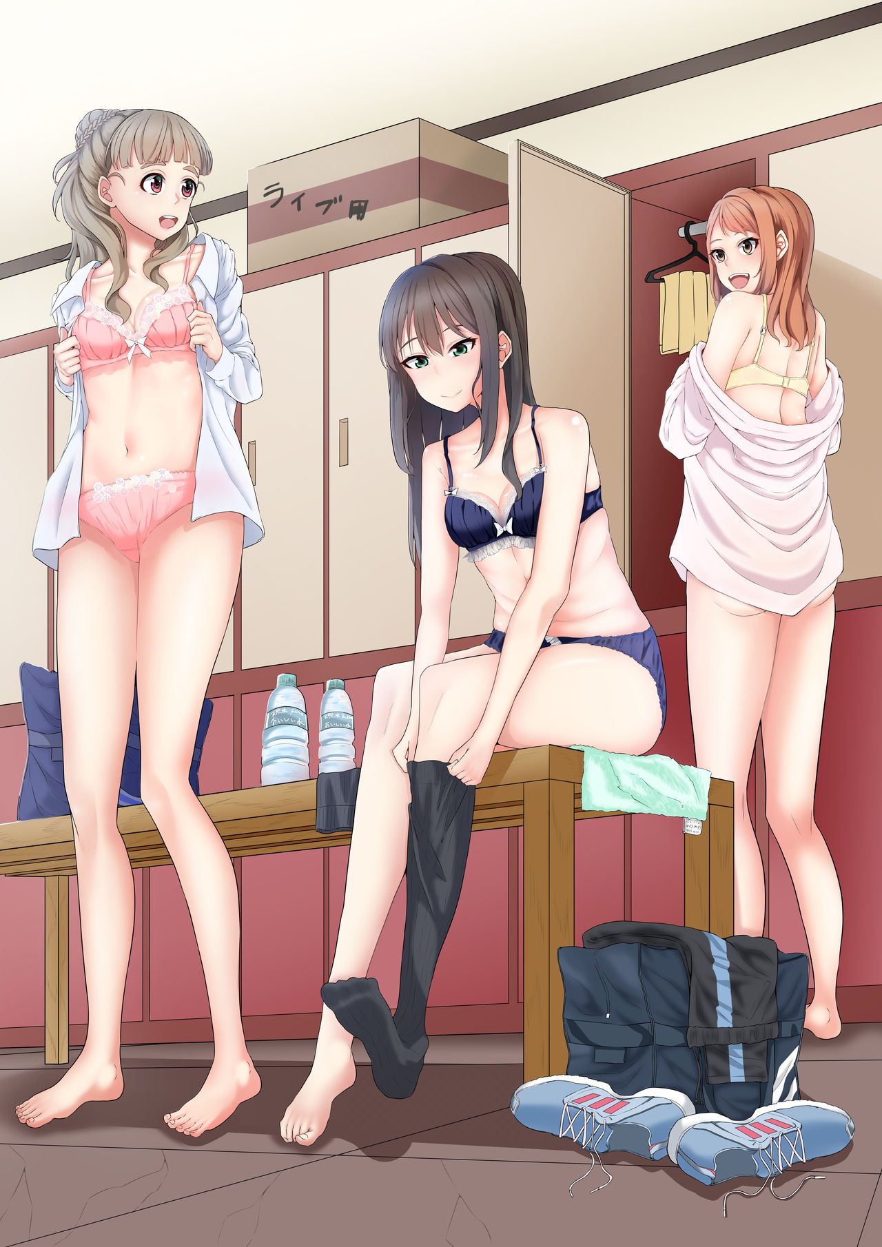 TriPri! page 2 full