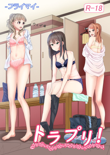 [Furaimai] TriPri! (THE iDOLM@STER CINDERELLA GIRLS) cover