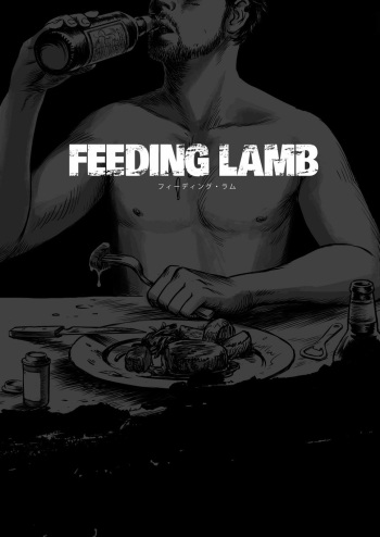 [Madobuchiya (Nishin)] Feeding Lamb  [Spanish] [CamilaM] [Digital] cover
