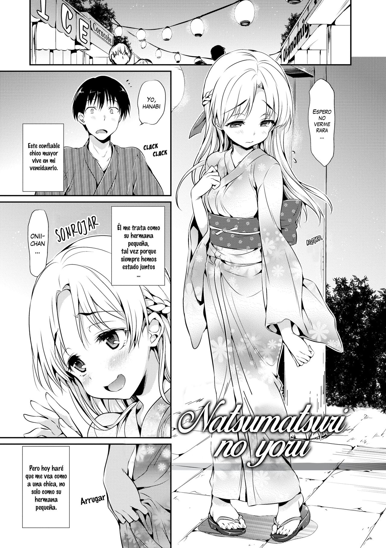 Natsumatsuri no Yoru page 1 full