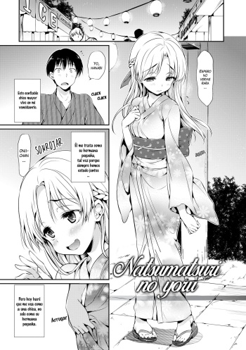 [Hisasi] Natsumatsuri no Yoru (Shoujo no Toge) [Spanish] [No L No L] cover