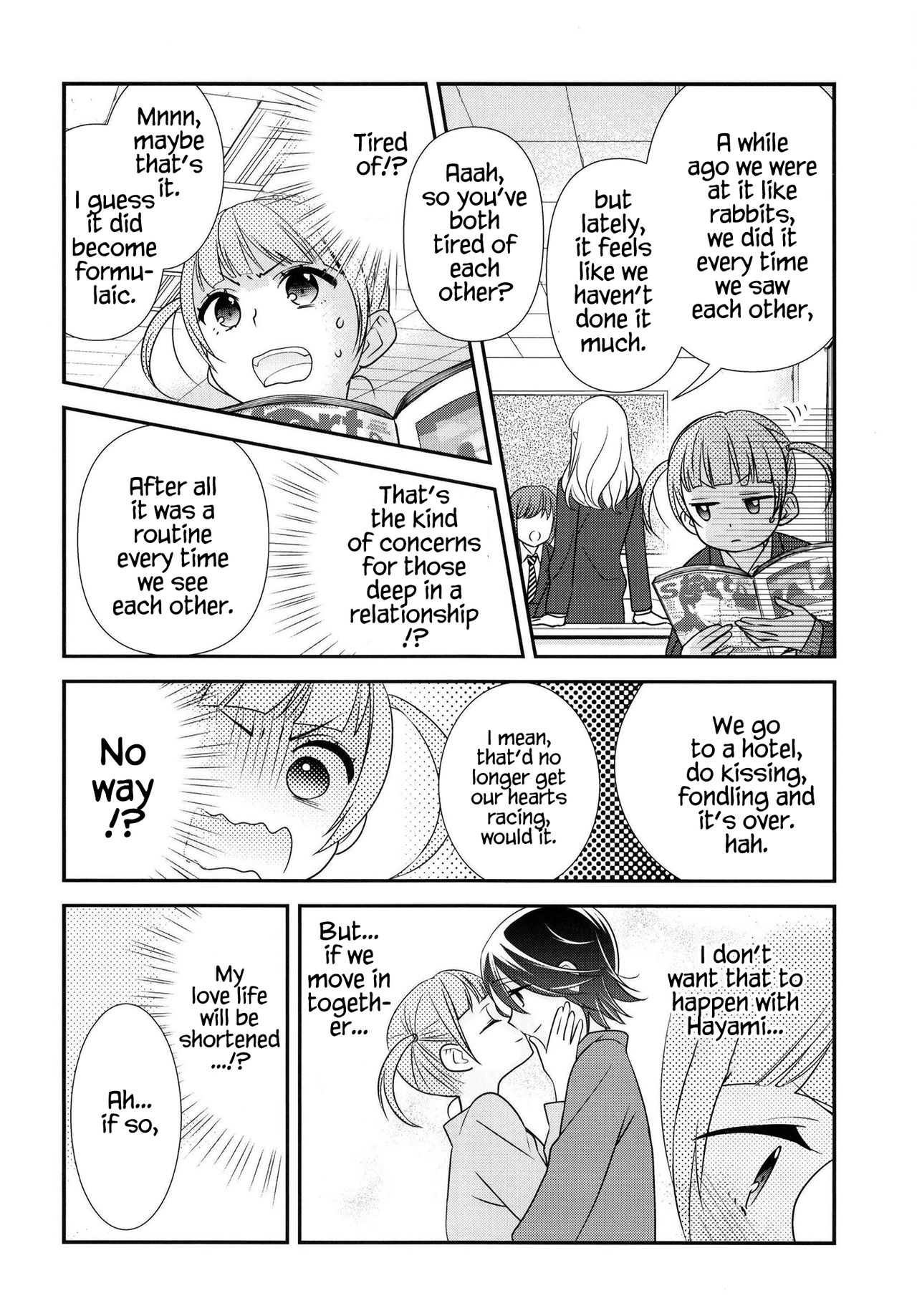 Anata to Futari de Shitai Koto. page 11 full