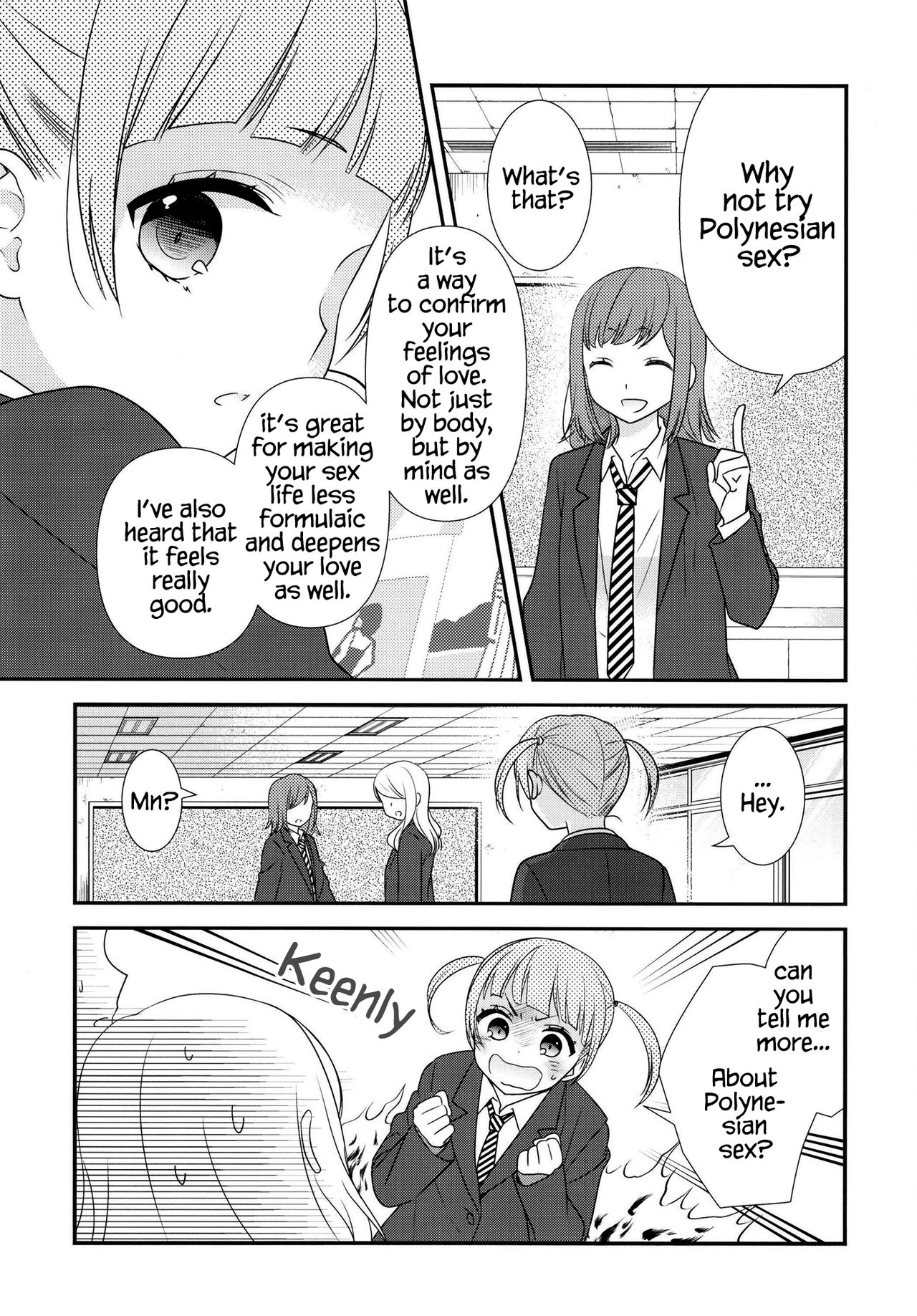 Anata to Futari de Shitai Koto. page 12 full