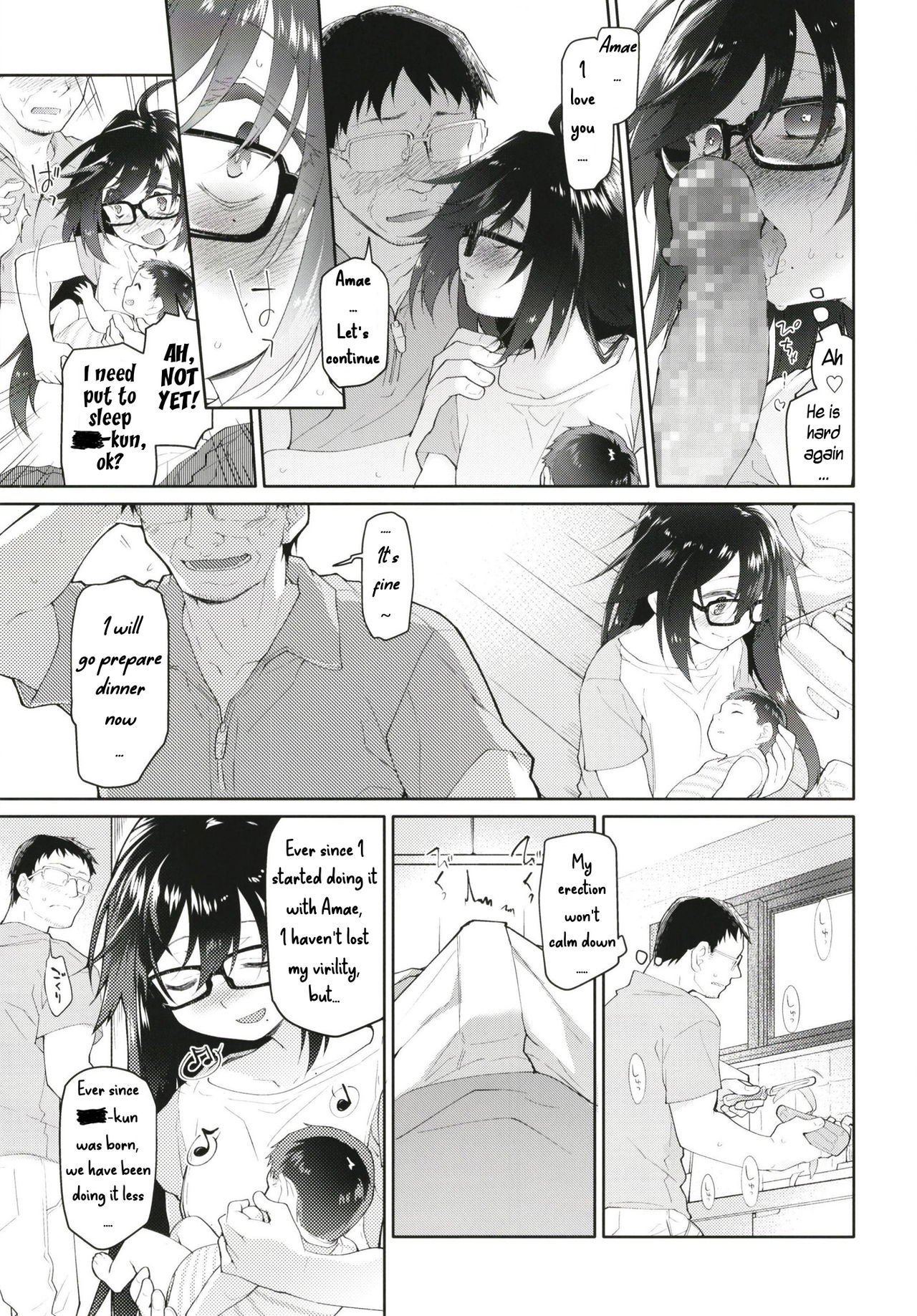 Chichi no Aijin 19-sai page 12 full