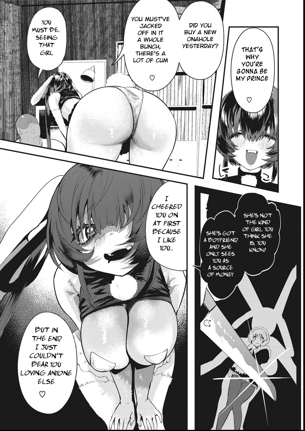 Hajime wa Shojo no Gotoku Ushiro no Datto no Gotoshi page 3 full