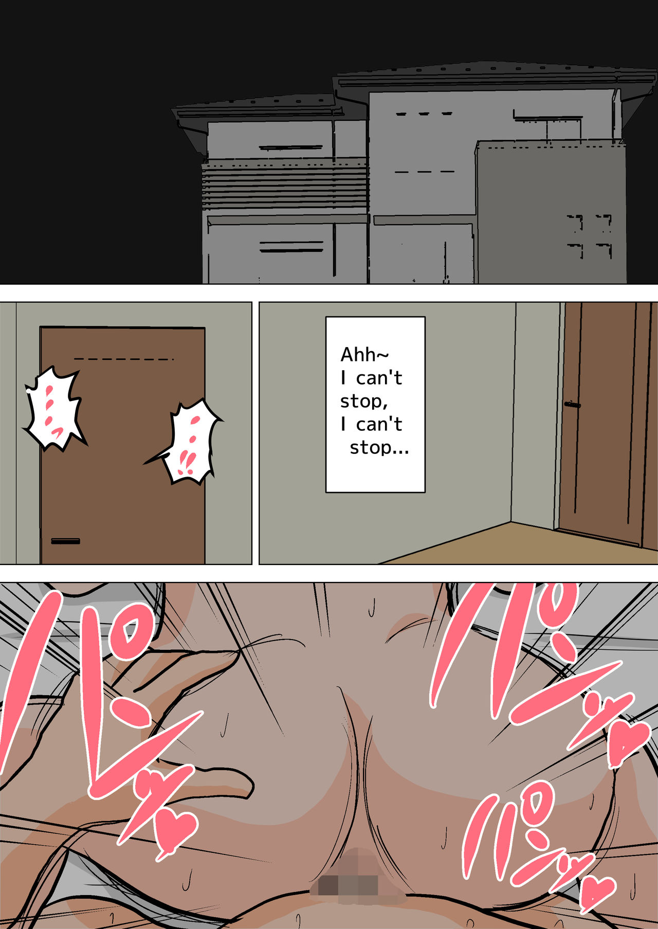 Mainichi Okaa-san de Seiyoku Shori! ~Haha no Jimuteki Sex wa Nakadashi Houdai | Relieving My Sex Drive with Mom Every Day! page 2 full