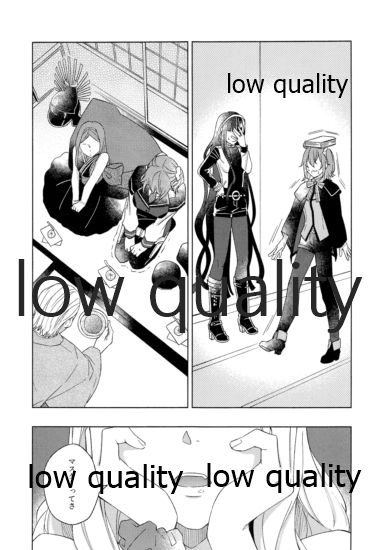 Kimi ga Sakaseta Koi no Hana page 12 full