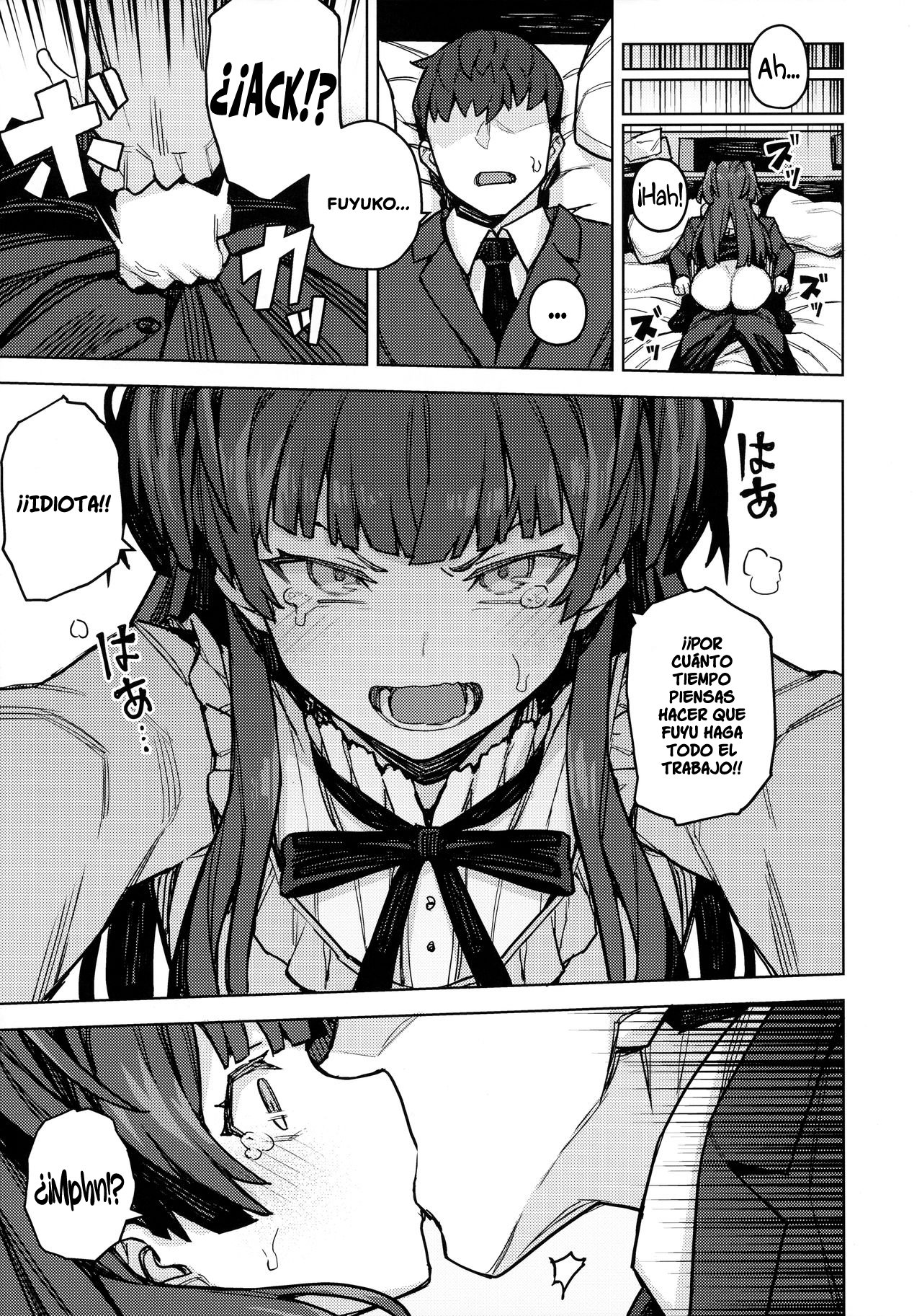 Mayuzumi Fuyuko Okarishimasu page 8 full