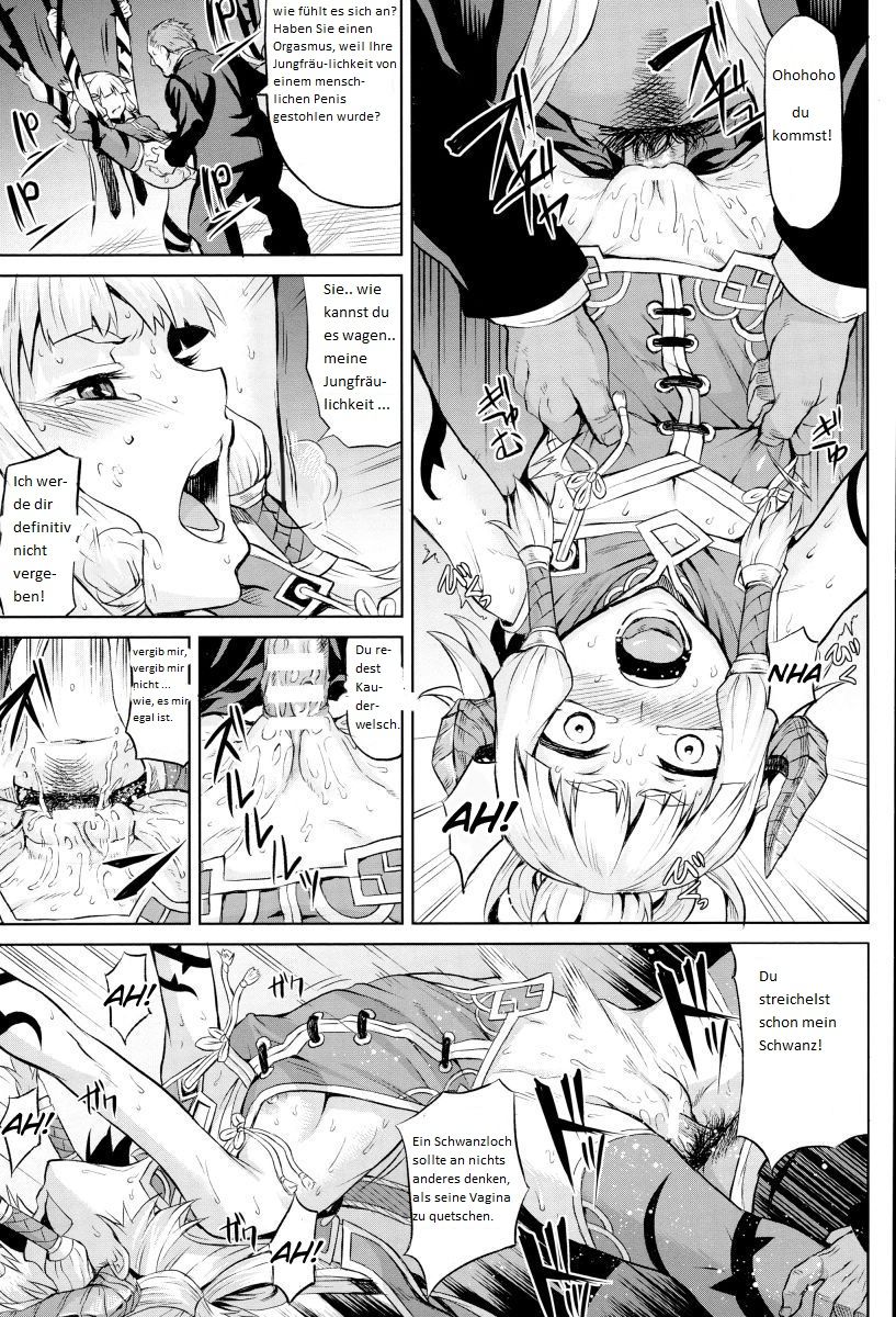 Inda Reijoku ch. 1 page 11 full