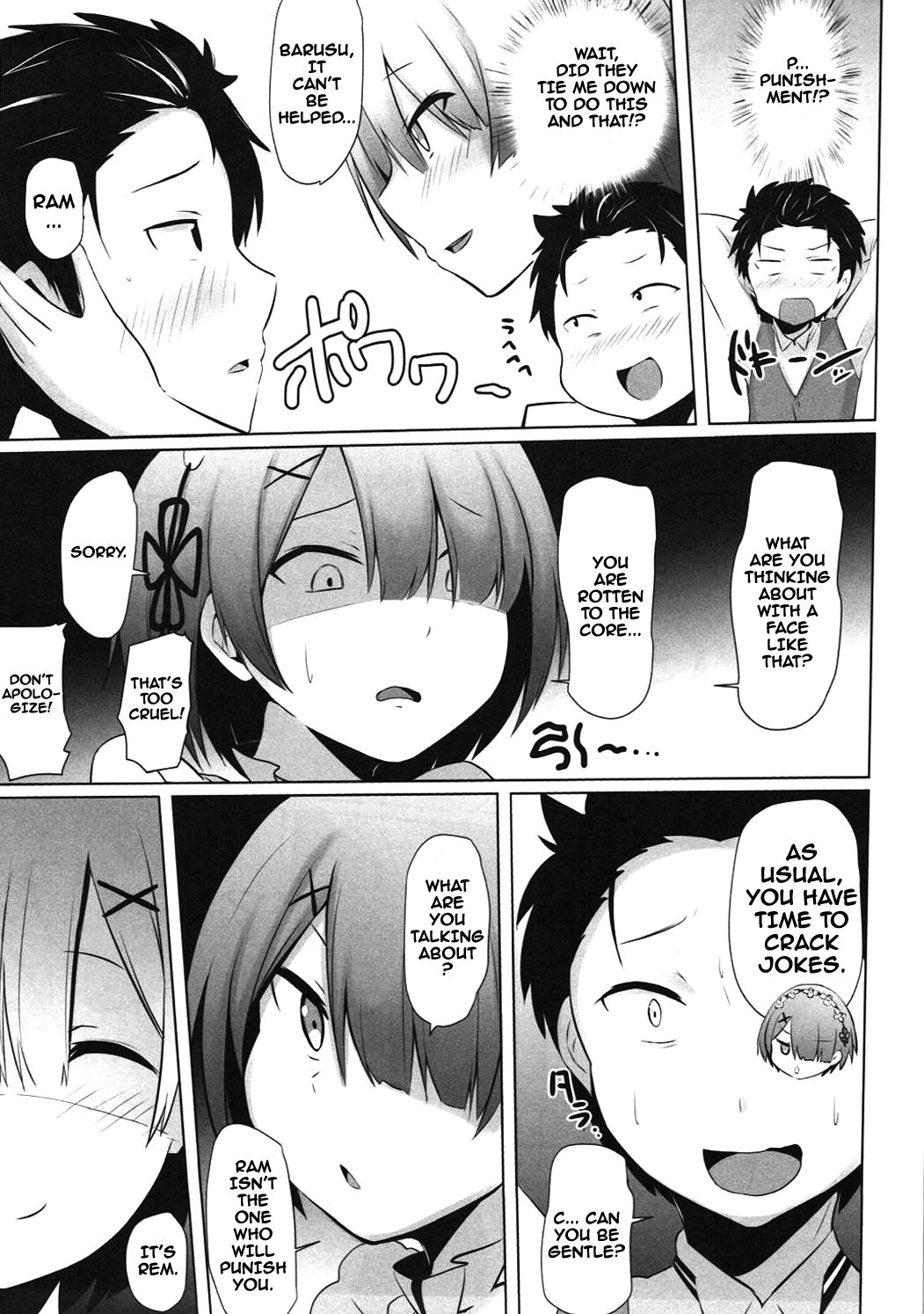 Zero kara Hajimeru Genan Seikatsu | Manservant's Life Starting From Zero page 4 full