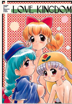 LOVE KINGDOM