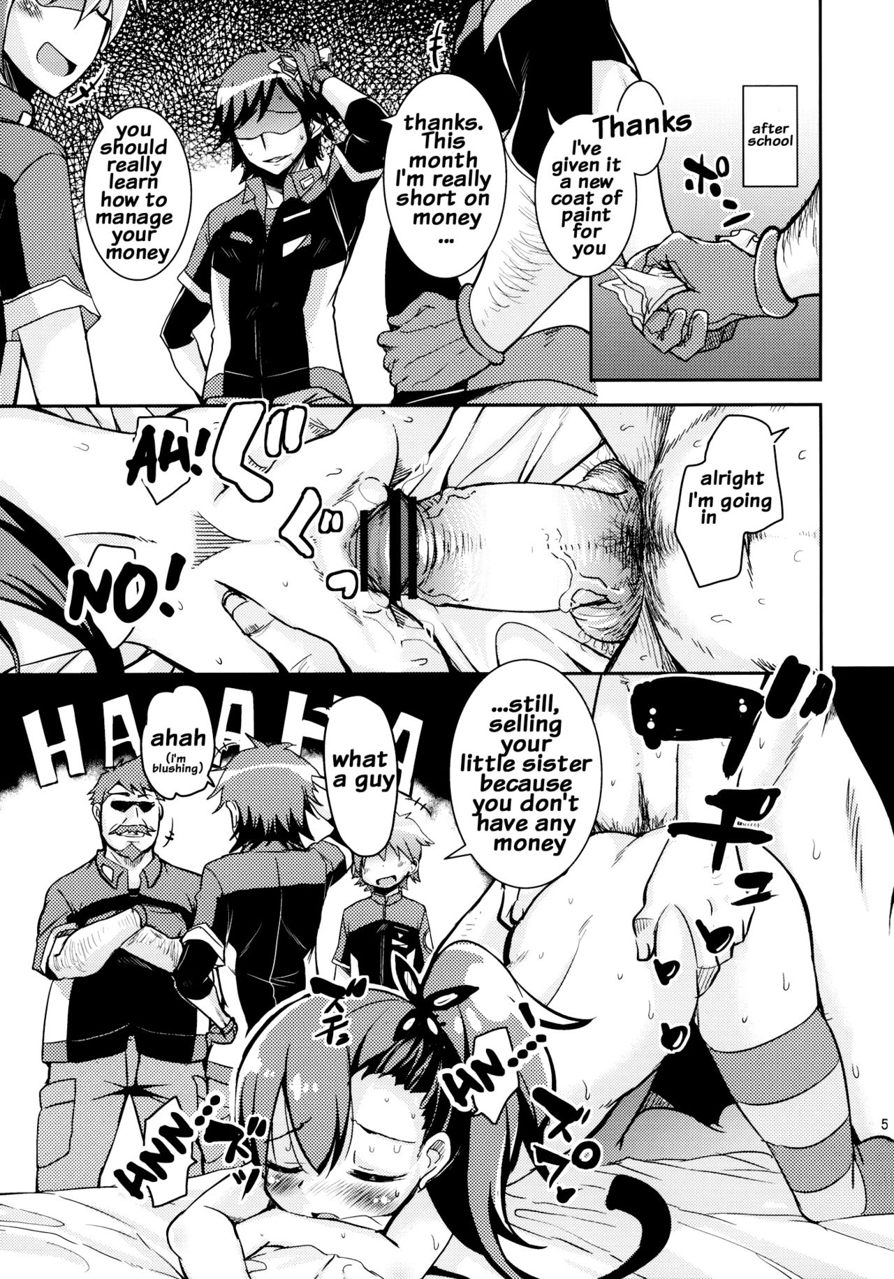Utsuroi Rinne page 4 full