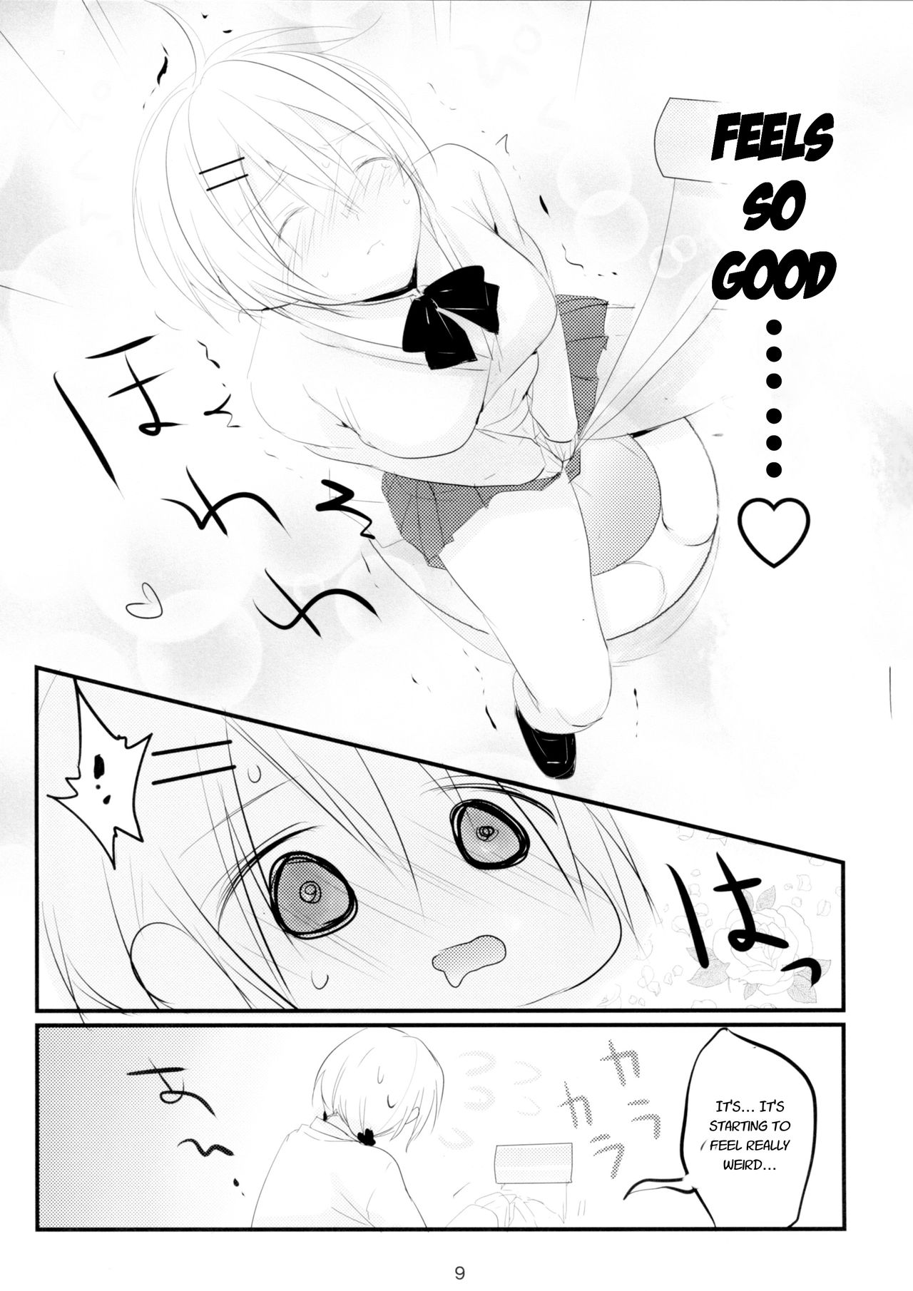 KMC page 10 full