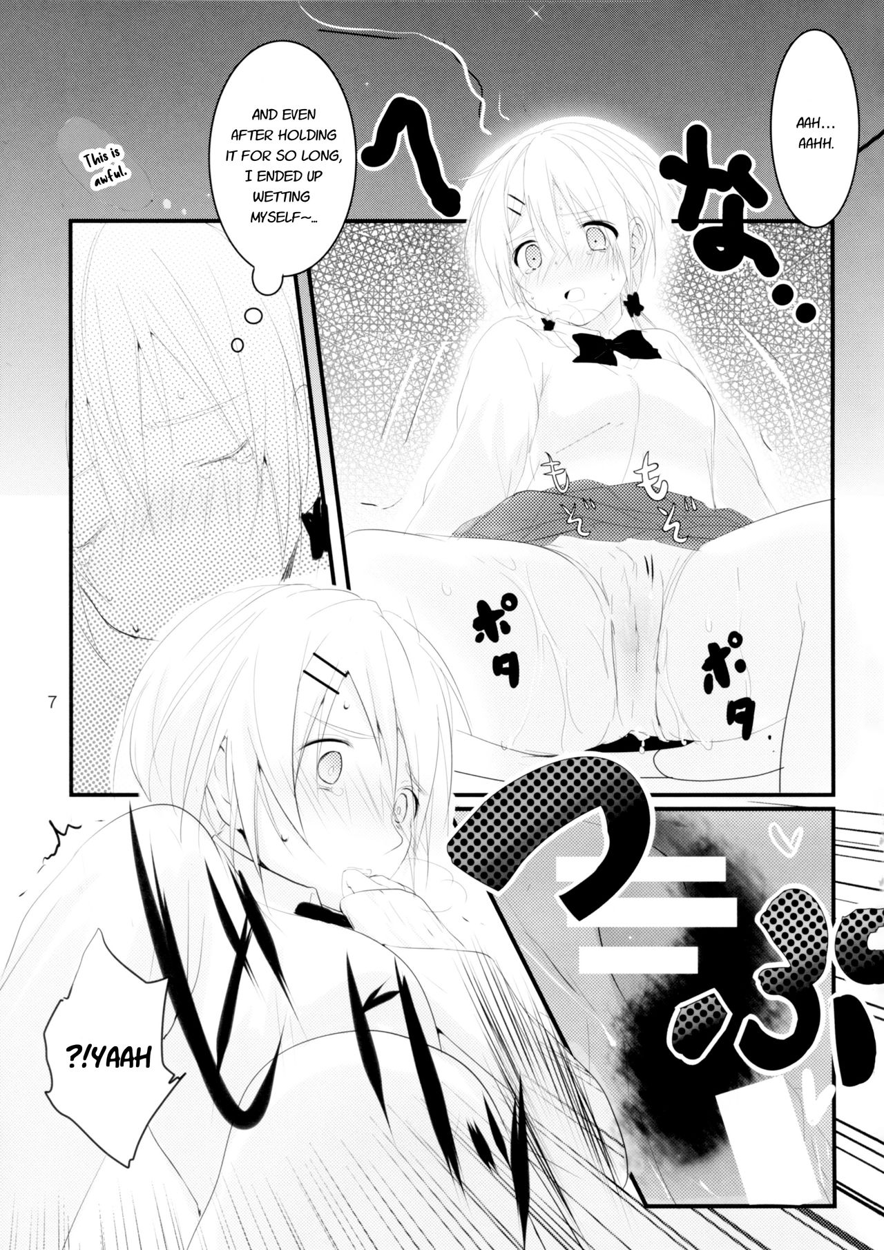 KMC page 8 full
