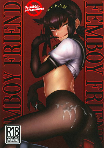 [Ichi no Hako (Tsukumo Nikyu)] FEMBOY FRIEND (Kantai Collection -KanColle-) [Spanish] [Totem Metalico] cover