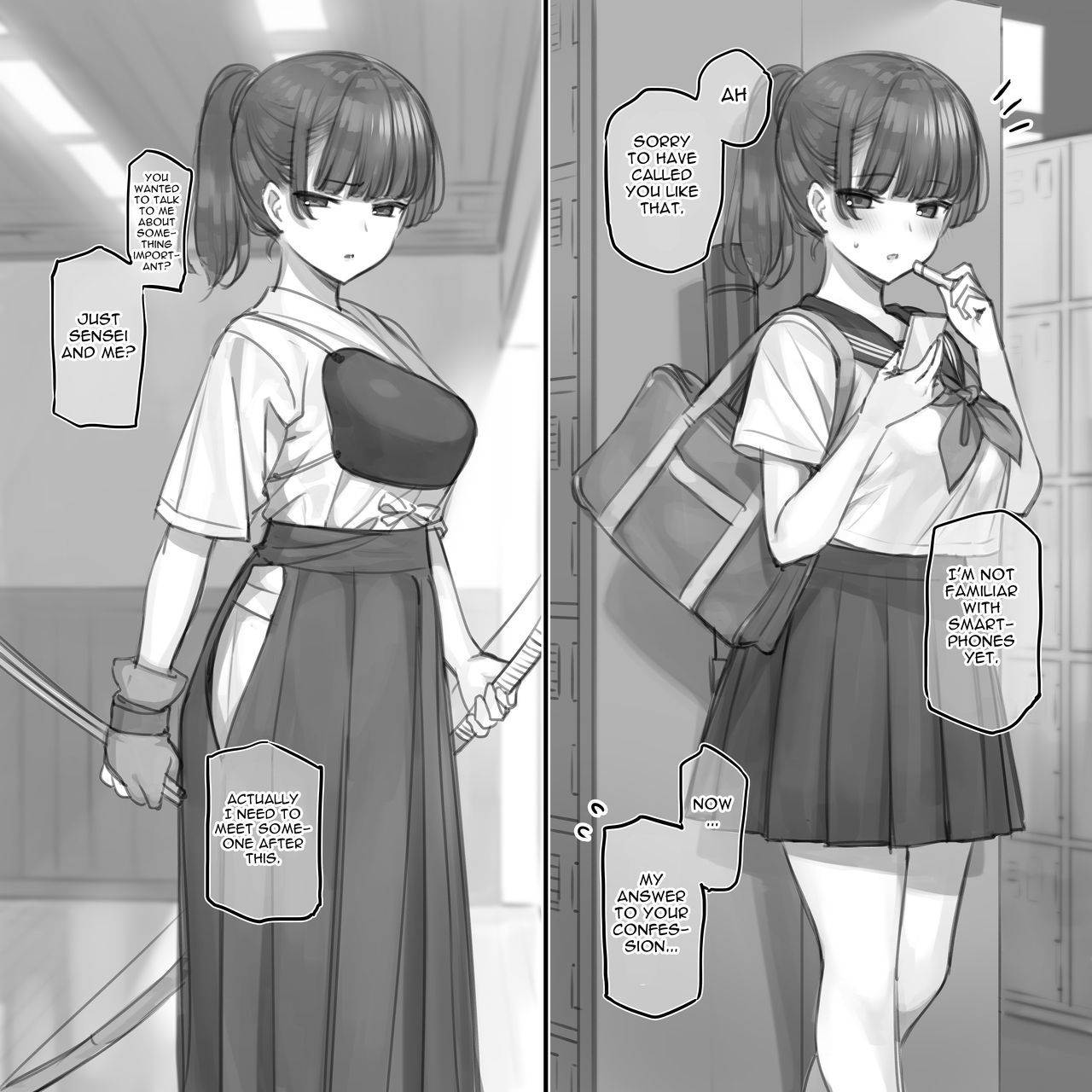 Junai & NTR Yokubari Set ~ Kyuudou Bu Buchou version. | Pure Love & NTR Greed set ~ Archery Club Chief ver. page 2 full