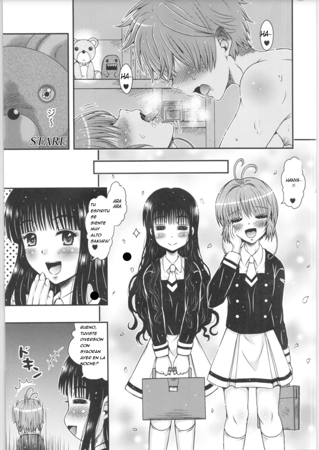 Sakura-chan Change page 4 full