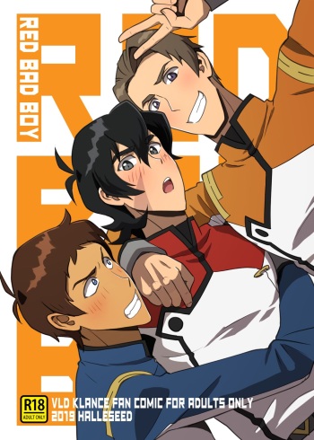 [halleseed] Red Bad Boy (Voltron: Legendary Defender) [Spanish] cover