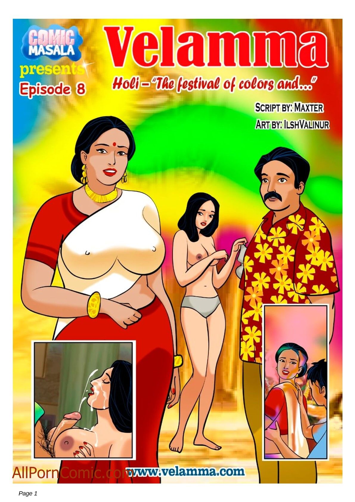 Velamma #8 page 1 full