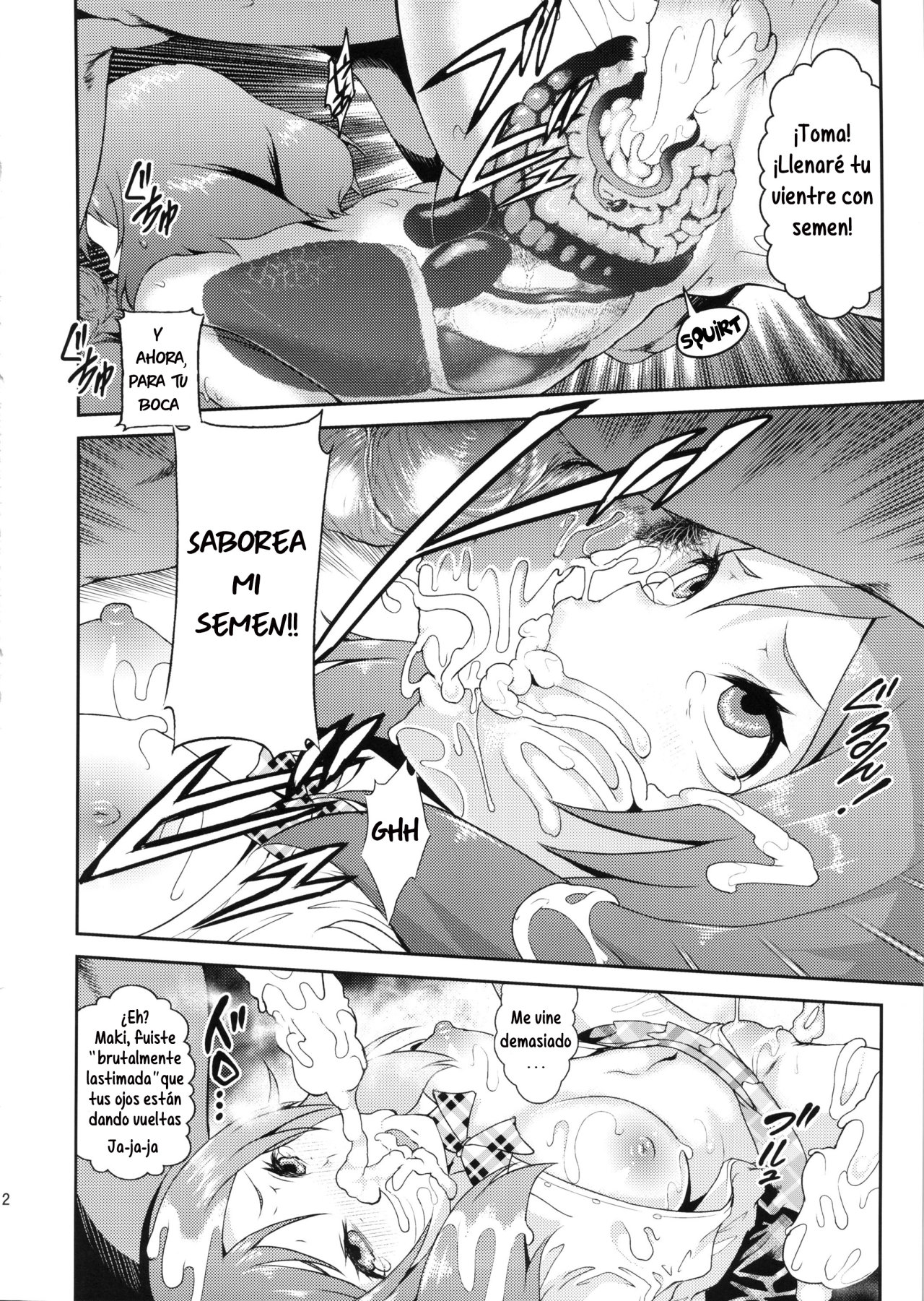 School Idol Sex! page 11 full