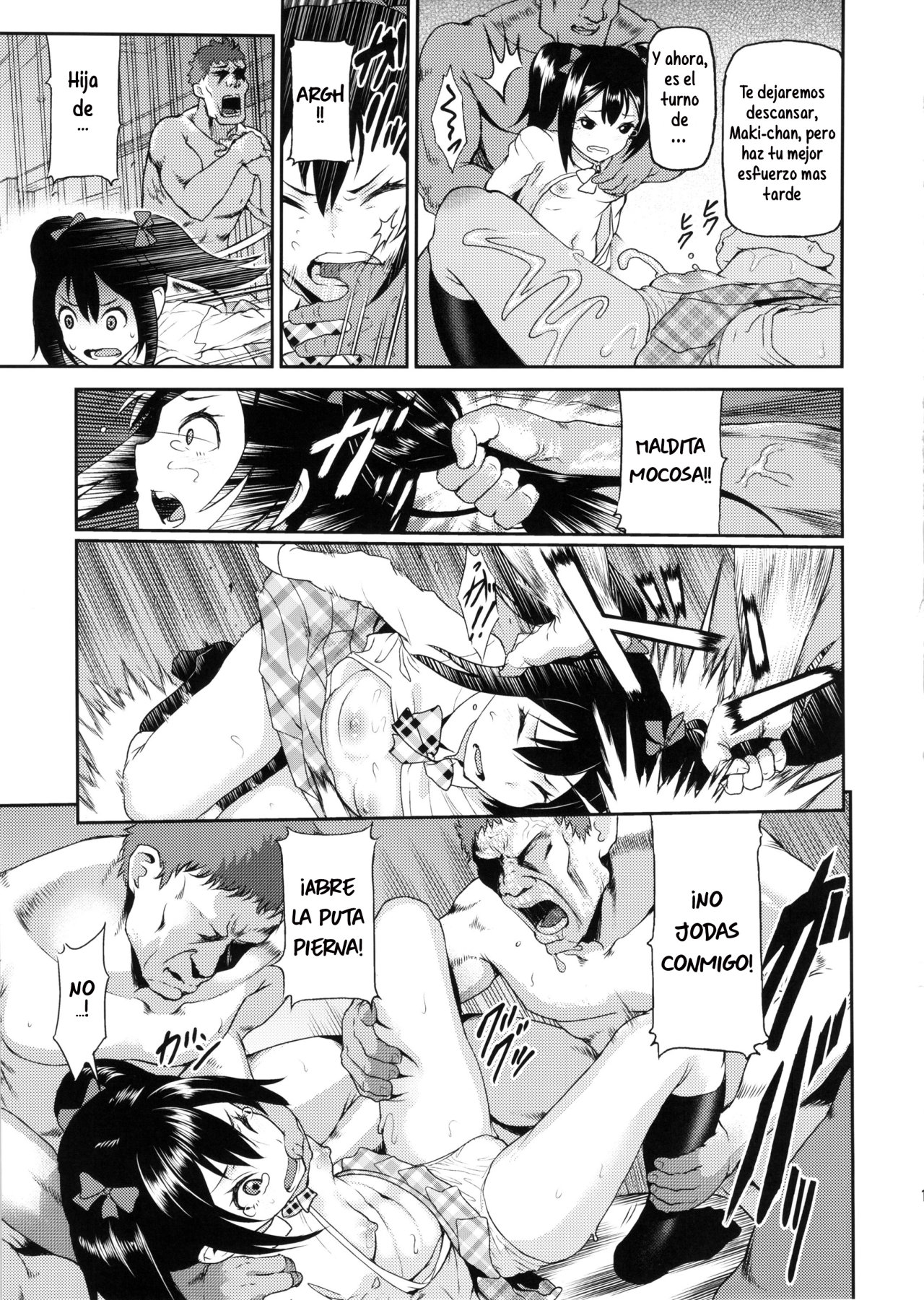 School Idol Sex! page 12 full
