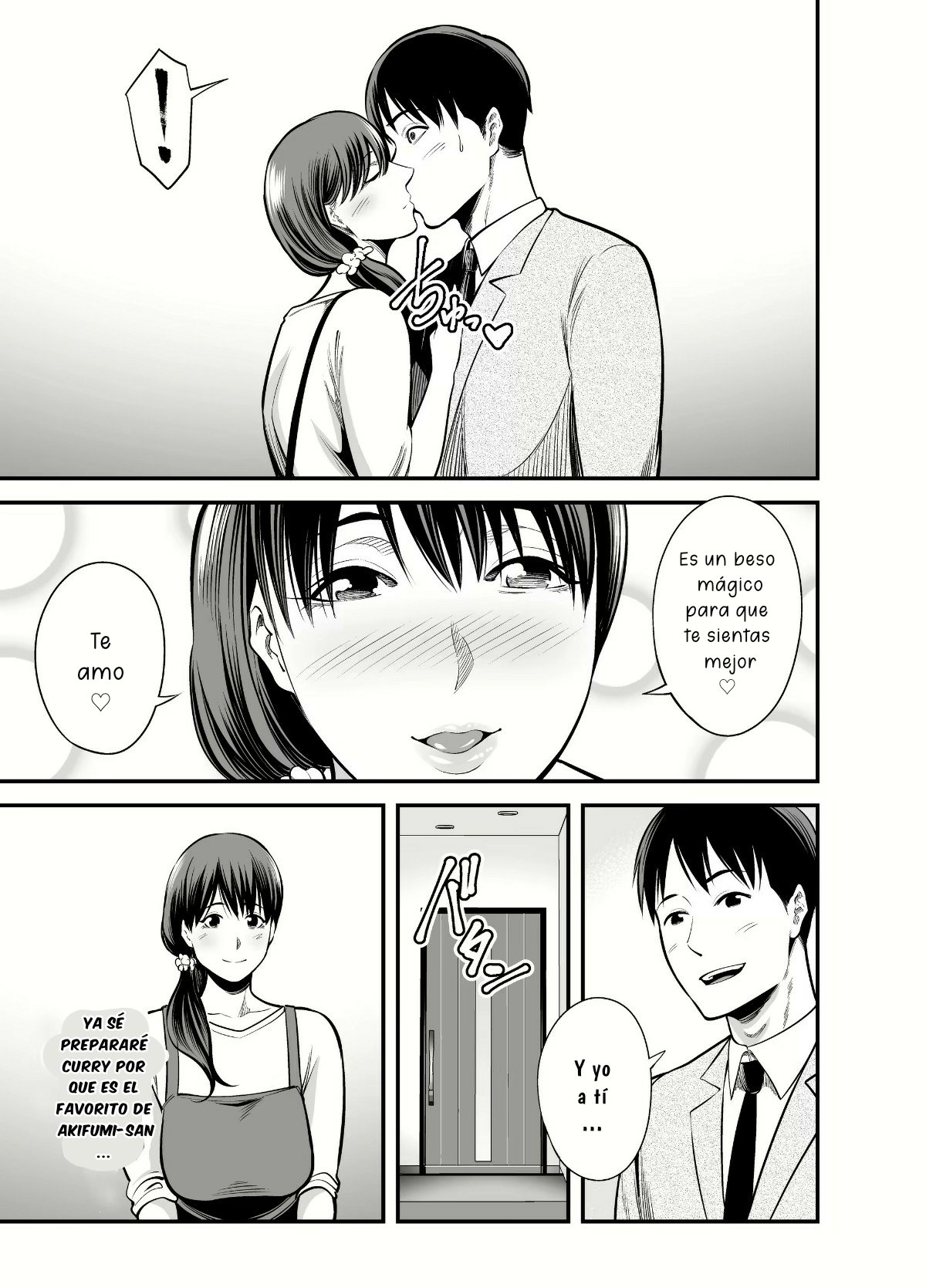 Seisozuma Netorare... page 12 full