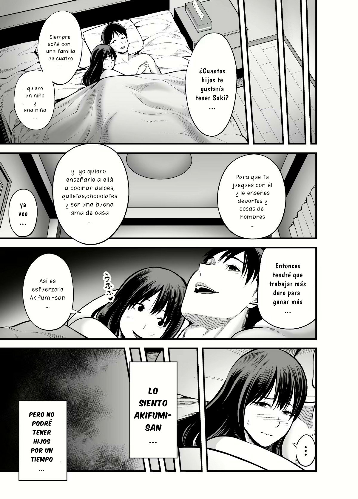 Seisozuma Netorare... page 8 full