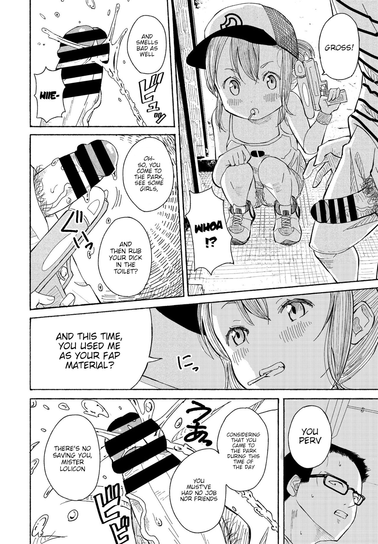 Souda Kouen he Ikou page 6 full