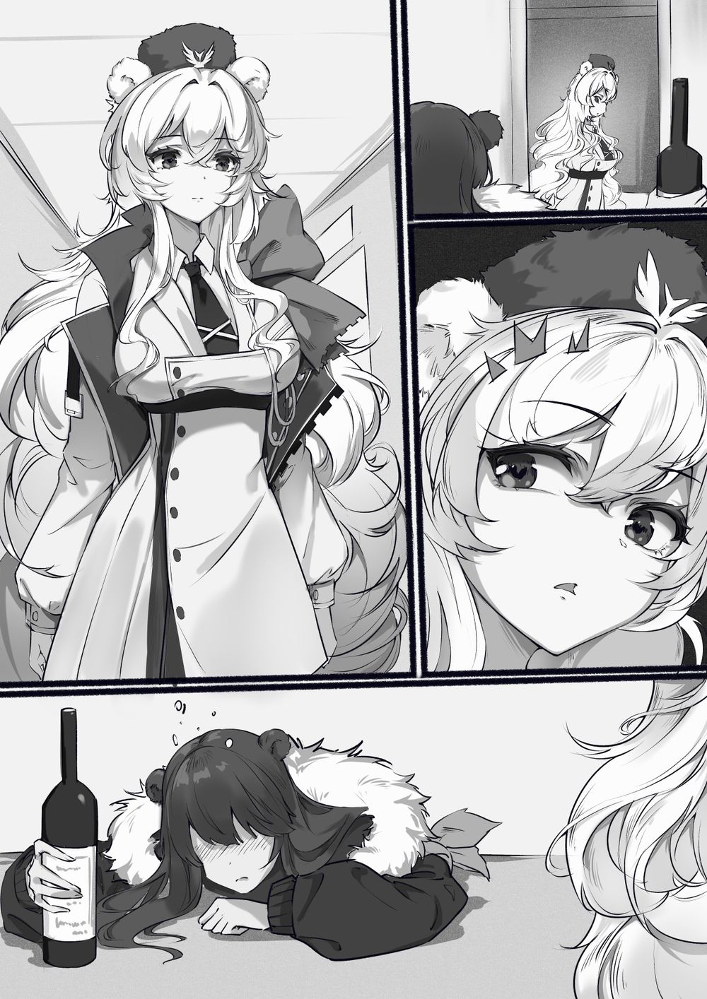 早露凛冬 page 1 full