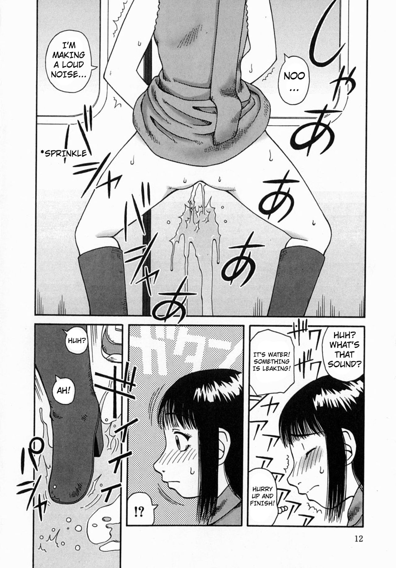 Osoto chapter 1-9 Completed page 12 full