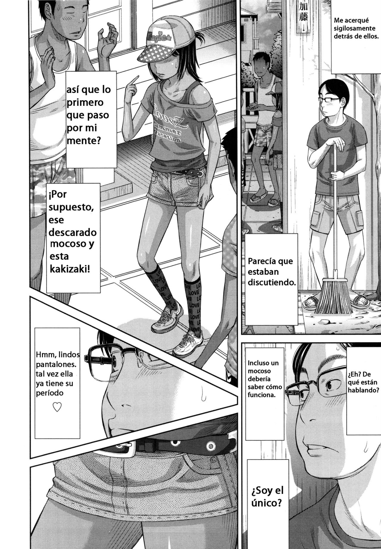 Nichijou no Naka no Flag | Love in everyday's life page 4 full