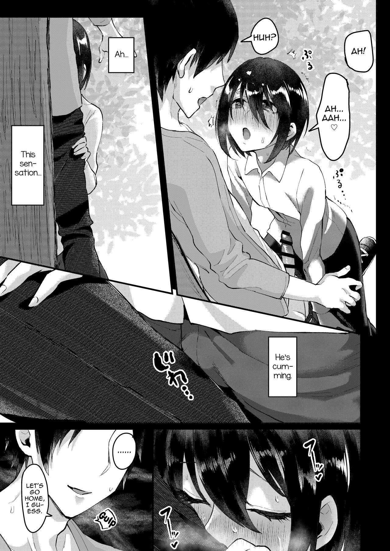 Yarazu no Shunrin page 12 full